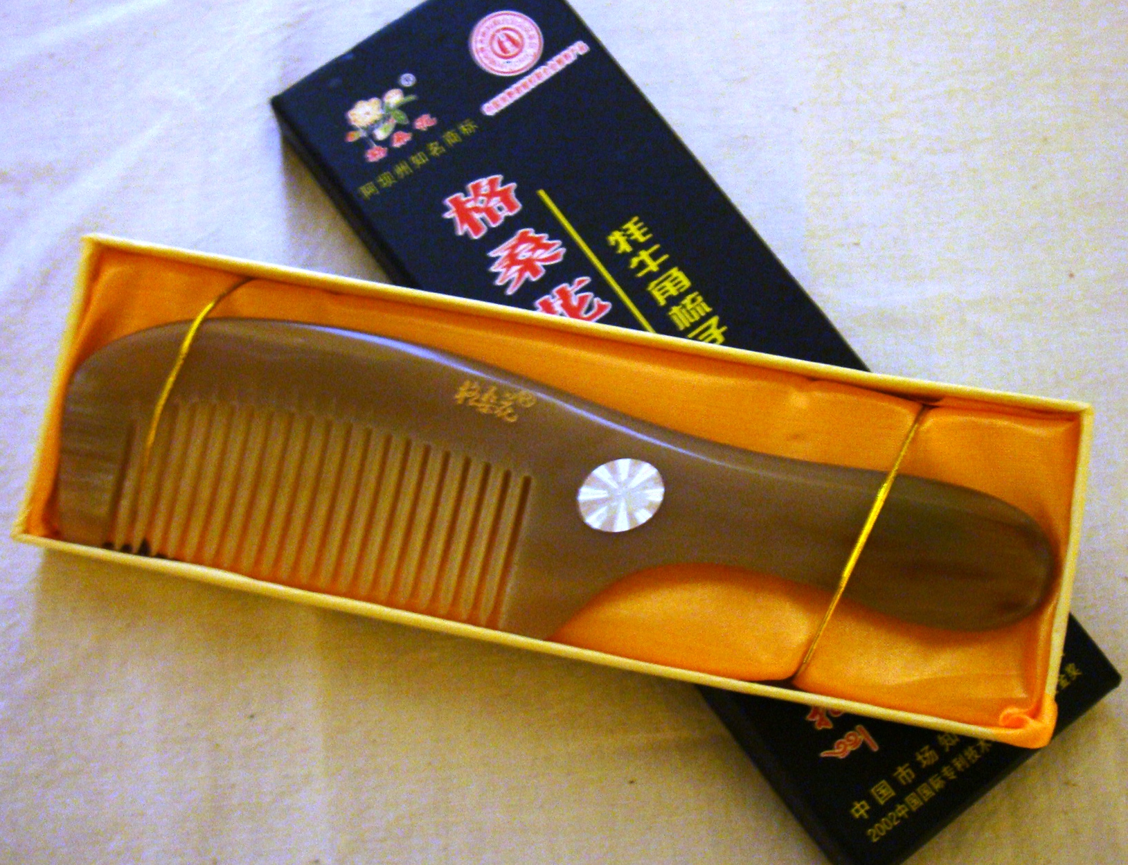 (image for) Personal Hair Comb